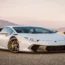 Lamborghini car